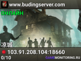 www.budingserver.com