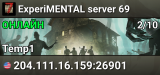 ExperiMENTAL server 69
