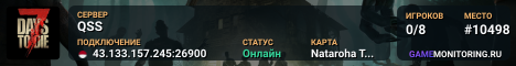 QSS