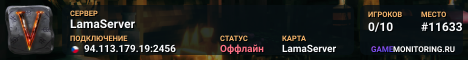 LamaServer