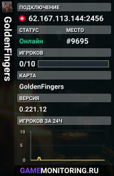 GoldenFingers