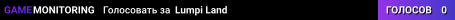Lumpi Land