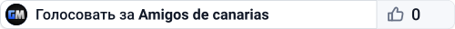 Amigos de canarias