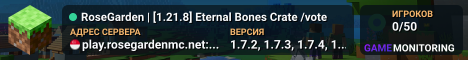 RoseGarden | [1.21.8] 💀 Eternal Bones Crate 💀 /vote