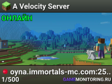 A Velocity Server