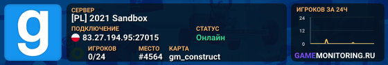 [PL] 2021 Sandbox