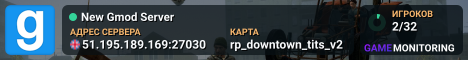 New Gmod Server