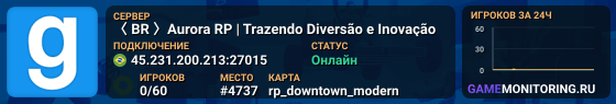 〈 BR 〉Aurora RP | Trazendo Diversão e Inovação