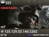 523