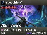 trueosiris-V