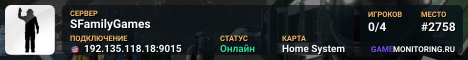 SFamilyGames