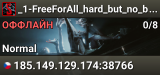 _1-FreeForAll_hard_but_no_build_destroy