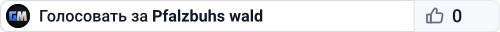 Pfalzbuhs wald
