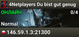 4Netplayers Du bist gut genug