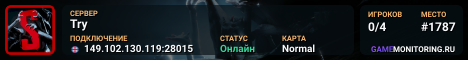 Try