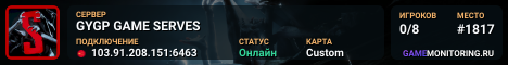 GYGP GAME SERVES