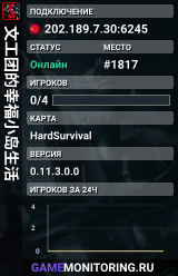 文工团的幸福小岛生活