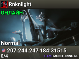 Rnkniight