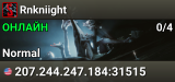 Rnkniight