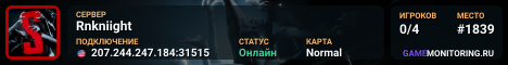 Rnkniight
