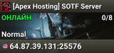 [Apex Hosting] SOTF Server