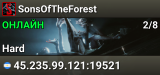 SonsOfTheForest