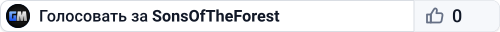 SonsOfTheForest