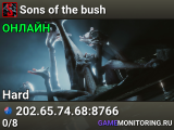 Sons of the bush