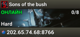 Sons of the bush