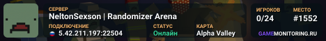 NeltonSexson | Randomizer Arena
