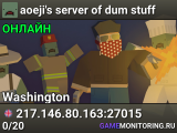 aoeji's server of dum stuff