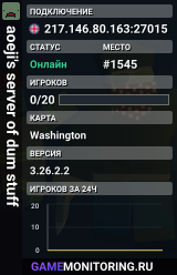 aoeji's server of dum stuff