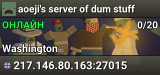 aoeji's server of dum stuff