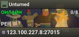 Unturned