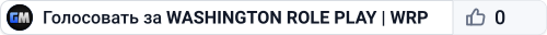 WASHINGTON ROLE PLAY | WRP