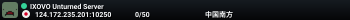 IXOVO Unturned Server