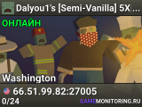 Dalyou1's [Semi-Vanilla] 5X|TPA|HOME|VAULT
