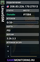 LinuxGSM