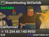 BisectHosting 0b55e5db