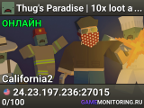 Thug's Paradise | 10x loot and Vehicles