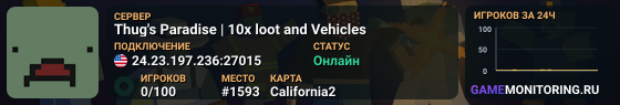 Thug's Paradise | 10x loot and Vehicles