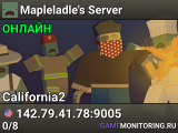 Mapleladle's Server