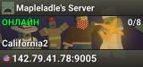 Mapleladle's Server