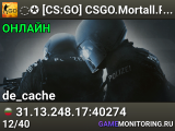 🛡️🟢✪ [CS:GO] CSGO.Mortall.RO | Fun Maps | VIP Free🛡️