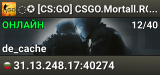 🛡️🟢✪ [CS:GO] CSGO.Mortall.RO | Fun Maps | VIP Free🛡️