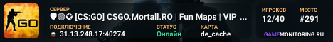 🛡️🟢✪ [CS:GO] CSGO.Mortall.RO | Fun Maps | VIP Free🛡️