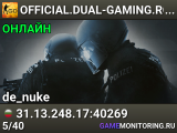 OFFICIAL.DUAL-GAMING.RO || VIP FREE