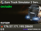 Euro Truck Simulator 2 Server by GPortal.com