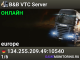 B&B VTC Server