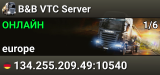 B&B VTC Server